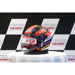 หมวกกันน็อค NHK HELMETS รุ่น S1 GP PRO REMY MONLAU BLACK MATT