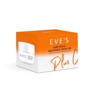 [NEW!!] EVES ครีมเจลอีฟส์ ครีมเจลด้อมส้ม ครีมบำรุง ผิวหน้าขาวใส ลดสิว คนท้องใช้ได้