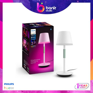 (ประกัน 1ปี) โคมไฟ Philips Hue Go Portable table lamp White and Color - 530lm (White)