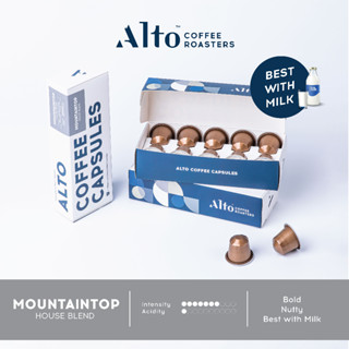 Alto Coffee กาแฟแคปซูล Mountaintop House Blend สำหรับเครื่อง Nespresso (10 แคปซูล)