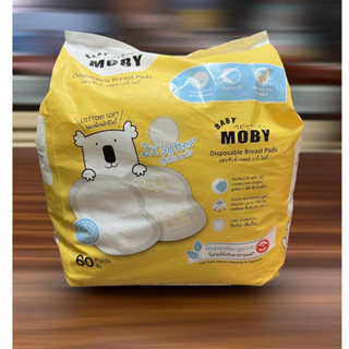 Baby Moby เบบี้ โมบี้ แผ่นซับน้ำนม 3D ใช้แล้วทิ้ง(60แผ่น/แพ็ค)