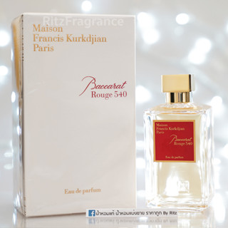 [น้ำหอมแบ่งขาย] Maison Francis Kurkdjian : Baccarat Rouge 540 Eau de Parfum