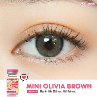 คอนแทคเลนส์ Kitty kawaii รุ่น Mini Olivia Brown (สีน้ำตาล)