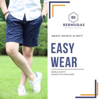 BERMUDAS 🩳กางเกงขาสั้นชิโน่ชาย กางเกงขาสั้นผู้ชาย ทรงเหนือเข่า | SLIMFIT 17 นิ้ว เข้ารูปพอดีตัว