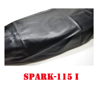 ผ้าเบาะรถจักรยานยนต์ SPARK-115i นาโน หนังเบาะเย็บหัว-เย็บท้าย ทรงเดิมๆ