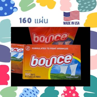 แผ่นอบผ้า Bounce 160 แผ่น