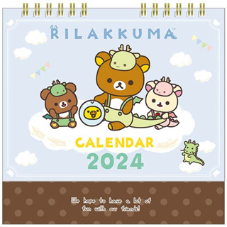 [ส่งตรงจากญี่ปุ่น] ปฏิทินตั้งโต๊ะ 2024 / Rilakkuma Zodiac Dragon Japan New