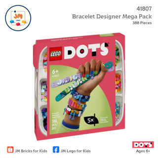 LEGO Dots 41807 Bracelet Designer Mega Pack (388 Pieces) สำหรับเด็กอายุ 6 ปีขึ้นไป Brick Toy ตัวต่อ เลโก้ ของเล่น