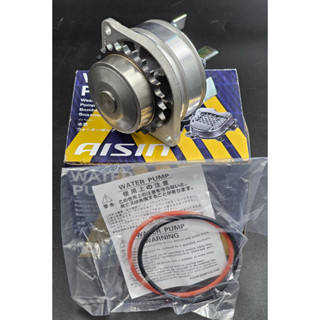 ปั๊มน้ำ Water Pump NISSAN CEFIRO เครื่อง 2.0/3.0 (A32/A33) รหัสเครื่อง VQ20/30 ปี 1994-2003 AISIN