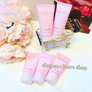 Lancome Miracle Perfumed Body Lotion 50 ml โลชั่นบำรุงผิวกาย (No Box ฉลากไทย)