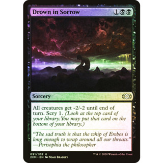 [MTG] Drown in Sorrow [2X2] [BLACK] [UNCOM] [FOIL] [ENG] (การ์ดเมจิค / Magic the Gathering)