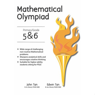 หนังสือเตรียมสอบ🏆Mathematical Olympiad Primary/Grade 5 &amp; 6