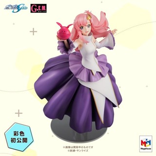 Pre Order GEM series Mobile Suit Gundam SEED Lacus Clyne 20th anniversary (MegaHouse)