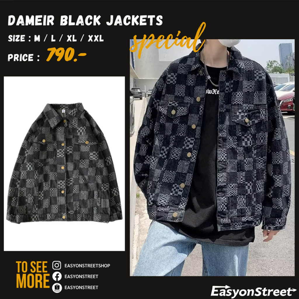 Dameir jacket เสื้อแจ็คเก็ตยีนส์สไตล์เกาหลี เสื้อผ้าแฟชั่น ลวดลายตารางสีดำ ใส่สวยมากๆ ผ้าหนาใส่สบาย