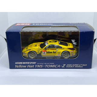 พร้อมส่งจากไทย 1/43 EBBRO x TOMICA YellowHat YMS TOMICA Z superGT SUZUKA1000km นำเข้าJapan