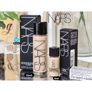 ✨❇️รองพื้น​หน้าเด็ก+ปกปิดและบำรุงในหนึ่งเดียว✨❇️NARS LIGHT REFLECTING Foundation​ 10ml.