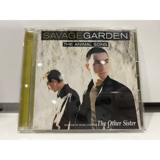 1   CD  MUSIC  ซีดีเพลง   NAH GARDEN THE ANIMAL SONG    (C16B4)