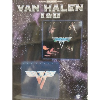 VAN HALEN I &amp; II GUITAR TAB/029156212532/ลดพิเศษปกมีตำนิสันปกมีรอยกระดาษปกด้านในเหลือง