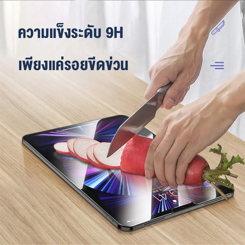 ฟิล์มกระจกเต็มจอ แปะง่าย การจัดตำแหน่งอัตโนมัติ สำหรับ ipad air4 / 5 10.9 gen7 / 8 / 9 10.2 gen5 / 6 กันรอย ฟิล์มใส