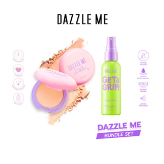 Dazzle Me Setting Sprayสเปรย์ล็อคเมคอัพ+ Muse Pressed Foundationแป้งพัฟเนื้อบางเบา (เซ็ตคู่)