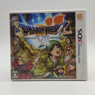 Dragon Quest VII 7 Nintendo 3DS ตลับสภาพดี