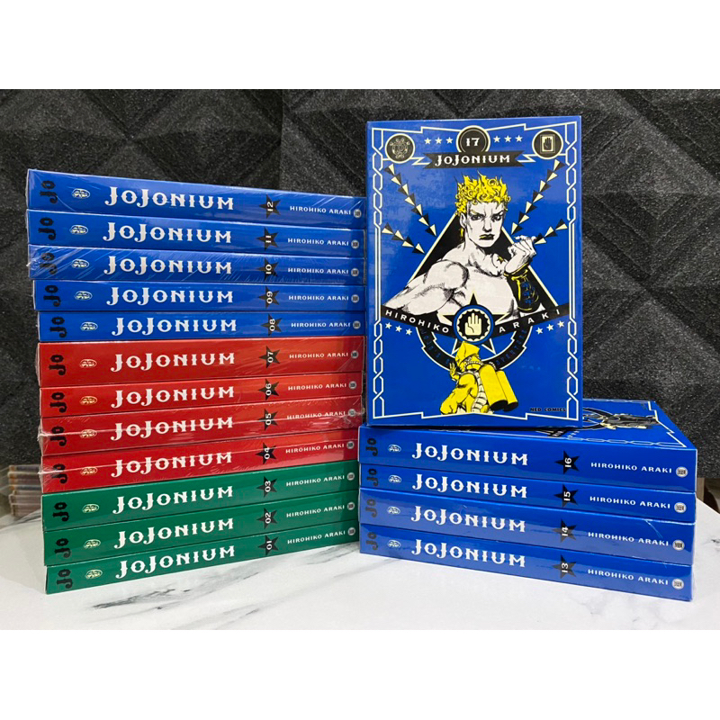 JoJoNium Bigbook เล่ม 1-17 มือหนึ่ง ปน สะสม หายาก โจโจเนียม ครบชุด