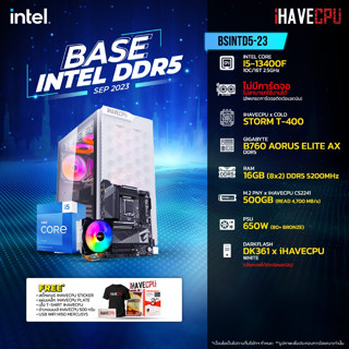 iHAVECPU BSINTD5-23 INTEL I5-13400F 2.5GHz 10C/16T / B760 / ไม่มีการ์ดจอ / 16GB DDR5 5200MHz / M.2 500GB / 650W (80+BRONZE) / HS