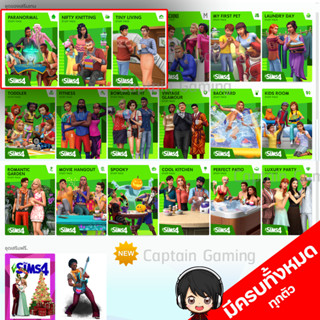 Stuff &amp; Kit แพ็คเสริมสำหรับ The Sims 4 [PC]...