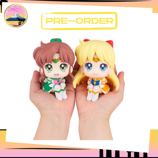 [พรีออเดอร์] Look Up Series Pretty Guardian Sailor Moon Cosmos the Movie