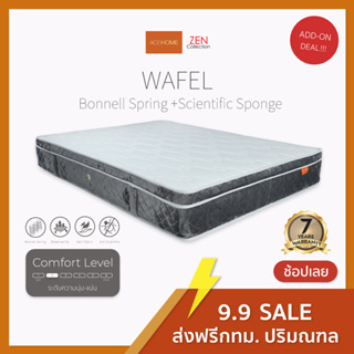 ZEN Collection ที่นอนสปริง ผ้าขนนก 9 นิ้ว WAFEL โครงสร้าง Bonnell Spring  ขนาด 3.5 ฟุต 5 ฟุต 6 ฟุต