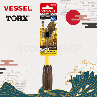 VESSEL ไขควง Wood Compo หัว TORX กันลื่น No.B-340TX TORX