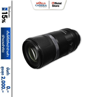 Canon RF 600mm f/11 IS STM Lens ประกันศูนย์