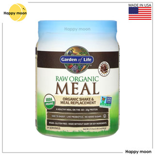 Garden of Life, RAW Organic Meal, Shake &amp; Meal Replacement, Chocolate Cacao, 1 lb 2 oz (509 g)