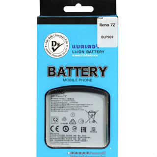 Dissing BATTERY Reno7Z/Reno8Life/Reno8z **ประกันแบตเตอรี่ 1 ปี**Model BLP907 ไม่ต้องค่าขนส่ง