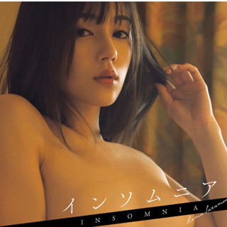 Remu Suzumori Photobook [INSOMNIA]