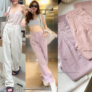 SUGUS JEANS(3-5วันจัดส่ง)