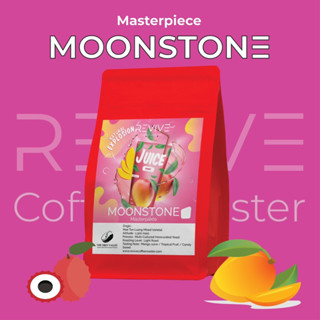 Revive Coffee Roaster เมล็ดกาแฟคั่วอ่อน Moonstone Mae Ton Luang, Chiang Mai By Mr.Aek Suwanno