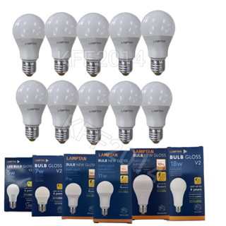 หลอดบับ led 5,7,9,11,14,18วัตต์ แสงขาว/แสงวอร์ม (ขายแพ็ค 10ดวง)