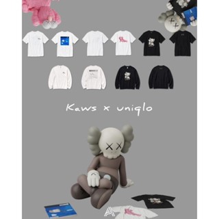 เสื้อ Uniqlo x KAWS (เสื้อเด็ก) ยูนิโคล่xKAWS