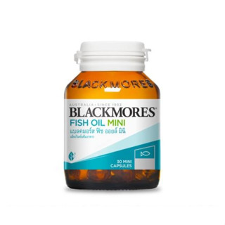 Blackmore Fish oil Mini caps 30s น้ำมันปลา (((เม็ดเล็ก กลืนง่าย ไร้กลิ่นคาว))) [y2066]