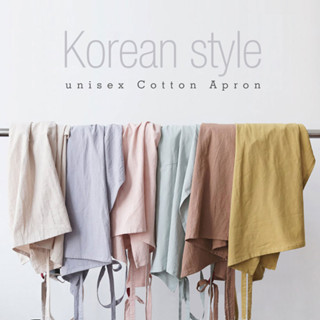 Korean Stlye Unisex Apron