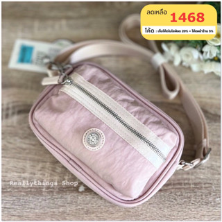 [โค้ดร้านค้า5%+โค้ดลด20%ในไลฟ์]{แท้💯%📮พร้อมส่ง+ส่งฟรี} กระเป๋า Kipling Metro Enise Crossbody