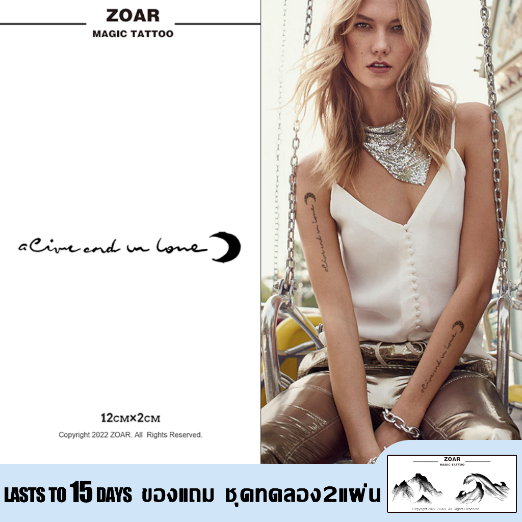 🔥ZOAR Magic tattoo🔥Z106 สติ๊กเกอร์รอยสักสมุนไพร กันน้ำ กันรอย ยาวนาน กึ่งถาวร แสดงสี เหมือนจริง