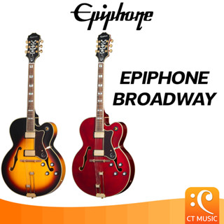 Epiphone Broadway กีตาร์ไฟฟ้า