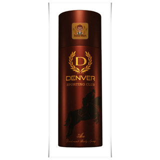 สเปรย์ดับกลิ่นกายยี่ห้อ Denver จากประเทศอินเดียกลิ่น (165 มล) -- Denver - Deodorant Body Spray (165 ml)