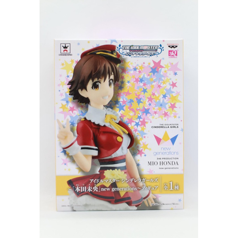 IDOLMASTER CINDERELLA GIRLS FIGURE FIGURINE MIO HONDA BANPRESTO [FG-015]  ของใหม่อยู่ในซีน  แกะเช็ค 