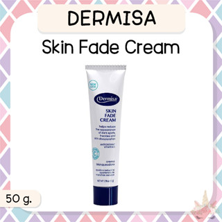 *พร้อมส่ง/ของแท้‼️* Dermisa Skin Fade Cream with Vitamin C 50 g.