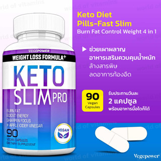 VEGEPOWER Keto Pills Weight-Loss Fat Burners, 90 Capsules, made in USA(Sku.2217)