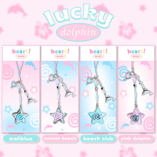 &lt;กรอกโค้ดLXJATลด15%&gt; lucky dolphin keyrings🐬⭐️