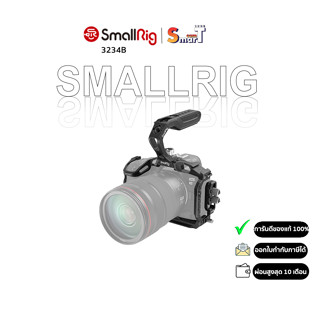 SmallRig - 3234B “Black Mamba” Kit for Canon EOS R5 C / R5 / R6 ประกันศูนย์ไทย 1 ปี